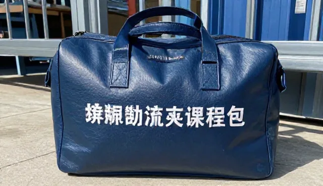 在线课程性能优化与中小客户适用条件分析