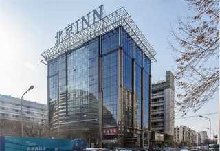 天宁区专业垃圾处置厂家