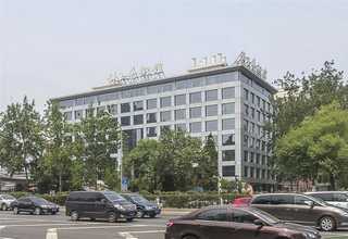 北京本地包装机